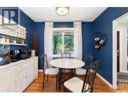 2510 Wiggins Avenue S, Saskatoon, SK S7J1X4 Photo 23