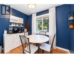 2510 Wiggins Avenue S, Saskatoon, SK S7J1X4 Photo 24