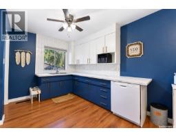 2510 Wiggins Avenue S, Saskatoon, SK S7J1X4 Photo 25