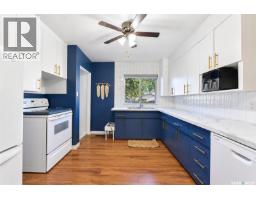 2510 Wiggins Avenue S, Saskatoon, SK S7J1X4 Photo 26