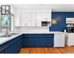 2510 Wiggins Avenue S, Saskatoon, SK S7J1X4 Photo 27