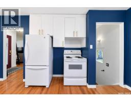 2510 Wiggins Avenue S, Saskatoon, SK S7J1X4 Photo 29