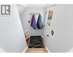 2510 Wiggins Avenue S, Saskatoon, SK S7J1X4 Photo 30