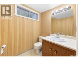 2510 Wiggins Avenue S, Saskatoon, SK S7J1X4 Photo 37