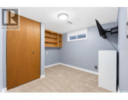 2510 Wiggins Avenue S, Saskatoon, SK S7J1X4 Photo 39