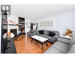 Dining nook - 2510 Wiggins Avenue S, Saskatoon, SK S7J1X4 Photo 9