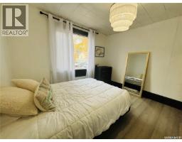 1235 12th Avenue, Regina, SK S4P0L2 Photo 10