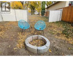1235 12th Avenue, Regina, SK S4P0L2 Photo 13