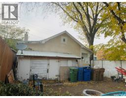 1235 12th Avenue, Regina, SK S4P0L2 Photo 15