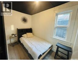 Bedroom - 1235 12th Avenue, Regina, SK S4P0L2 Photo 6