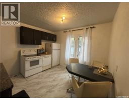 4pc Bathroom - 1235 12th Avenue, Regina, SK S4P0L2 Photo 7