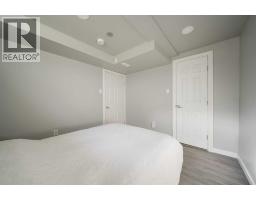 133 Whiteoak Garden, Fort Mcmurray, AB T9K1A7 Photo 37