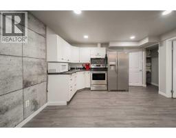133 Whiteoak Garden, Fort Mcmurray, AB T9K1A7 Photo 34