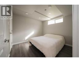 133 Whiteoak Garden, Fort Mcmurray, AB T9K1A7 Photo 36