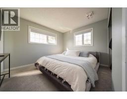 133 Whiteoak Garden, Fort Mcmurray, AB T9K1A7 Photo 26