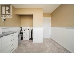 133 Whiteoak Garden, Fort Mcmurray, AB T9K1A7 Photo 31