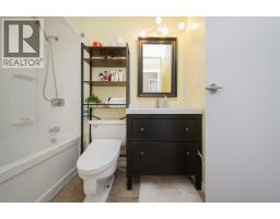 133 Whiteoak Garden, Fort Mcmurray, AB T9K1A7 Photo 32