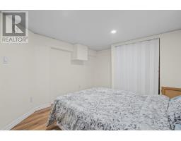 708 Cheapside Street, London East, ON N5Y3Y5 Photo 18