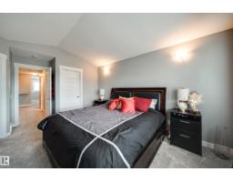 6305 167a Av Nw, Edmonton, AB T5Y3P7 Photo 16