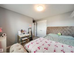 6305 167a Av Nw, Edmonton, AB T5Y3P7 Photo 23