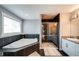6305 167a Av Nw, Edmonton, AB T5Y3P7 Photo 19