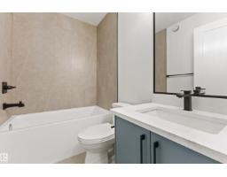 94 Spring Li, Spruce Grove, AB T7X2X7 Photo 23