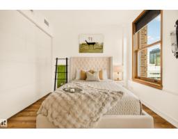 #806 10134 100 St Nw, Edmonton, AB T6J0N8 Photo 12
