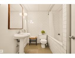 #806 10134 100 St Nw, Edmonton, AB T6J0N8 Photo 17