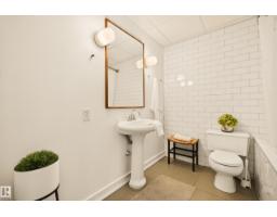 #806 10134 100 St Nw, Edmonton, AB T6J0N8 Photo 18