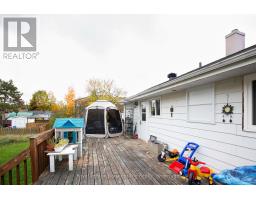 324 Main Street, Powassan, ON P0H1Z0 Photo 8