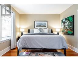 128 Charles Street, Stratford, ON N5A5X9 Photo 23