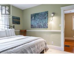 128 Charles Street, Stratford, ON N5A5X9 Photo 27