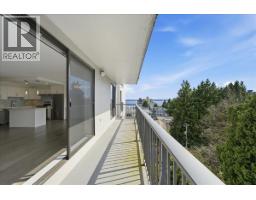 802 1745 Esquimalt Avenue, West Vancouver, BC V7V1R7 Photo 15