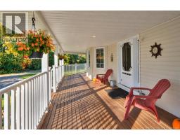 1629 Bass River Point, photo 5