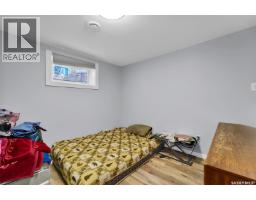 19 Barr Place, Saskatoon, SK S7M4G1 Photo 16