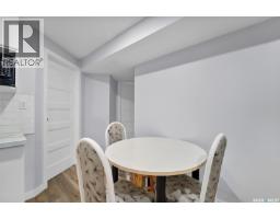 19 Barr Place, Saskatoon, SK S7M4G1 Photo 20