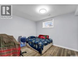 19 Barr Place, Saskatoon, SK S7M4G1 Photo 15