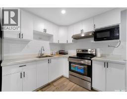 19 Barr Place, Saskatoon, SK S7M4G1 Photo 21