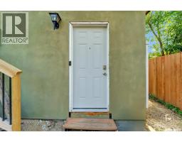 19 Barr Place, Saskatoon, SK S7M4G1 Photo 22