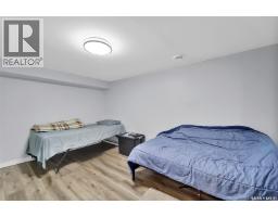 19 Barr Place, Saskatoon, SK S7M4G1 Photo 17
