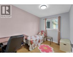 19 Barr Place, Saskatoon, SK S7M4G1 Photo 14