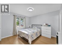 Den - 19 Barr Place, Saskatoon, SK S7M4G1 Photo 11