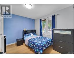 4pc Bathroom - 19 Barr Place, Saskatoon, SK S7M4G1 Photo 13