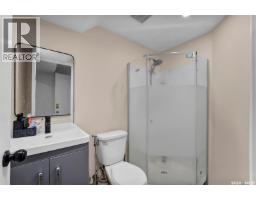 19 Barr Place, Saskatoon, SK S7M4G1 Photo 18