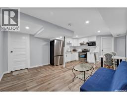 19 Barr Place, Saskatoon, SK S7M4G1 Photo 19