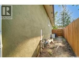 19 Barr Place, Saskatoon, SK S7M4G1 Photo 23