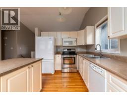 4pc Bathroom - 3404 65 Avenue, Lloydminster, AB T9V3G9 Photo 7