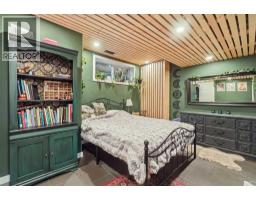 279 Everstone Drive SW - photo 21