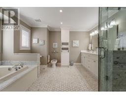 Laundry room - 55 Maverick Crescent, Vaughan, ON L6A4L1 Photo 6
