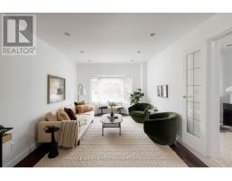 Sunroom - 19 Cummings Court, Markham, ON L3T6S5 Photo 9
